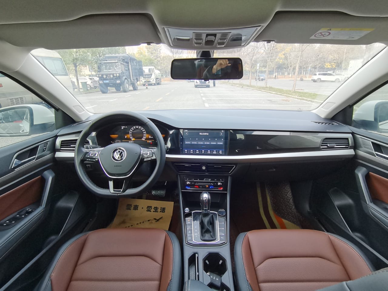 Volkswagen Lavida 280TSI DSG Deluxe Edition