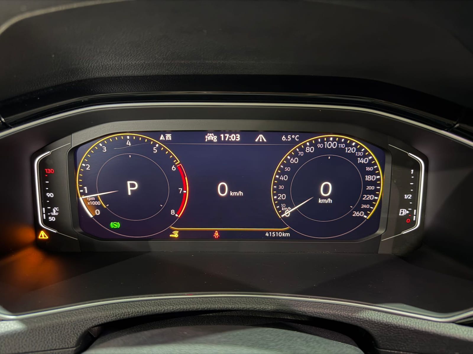 Volkswagen T-Roc Comfort Plus