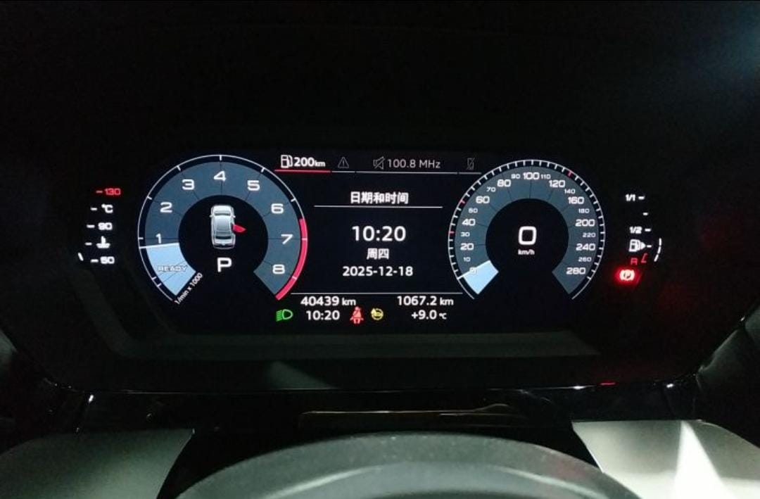 Audi A3L Limousine 35 TFSI Sport