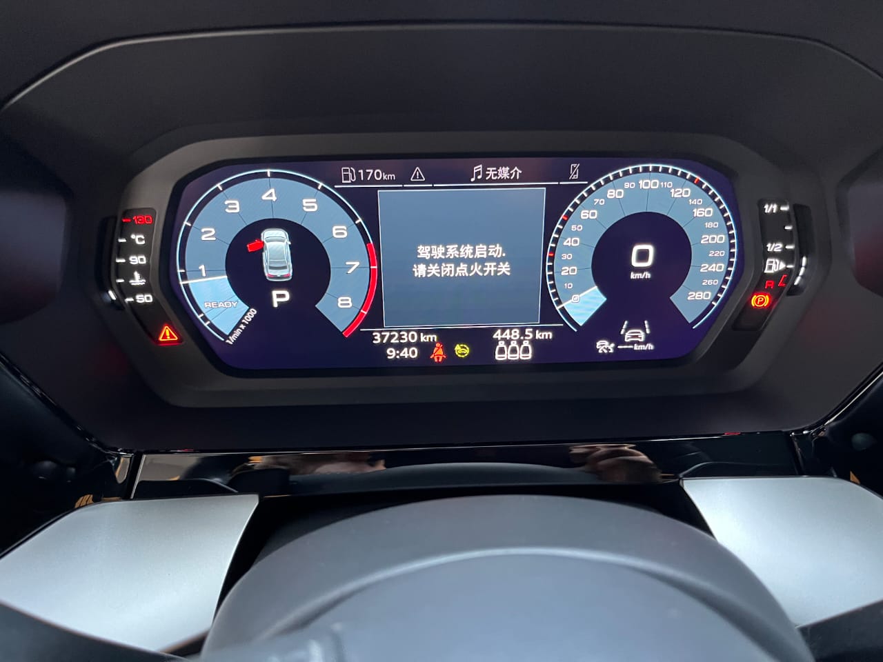 Audi A3L Limousine 35 TFSI