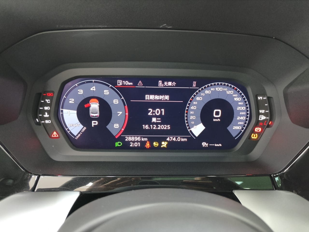 Audi A3L Limousine 35 TFSI