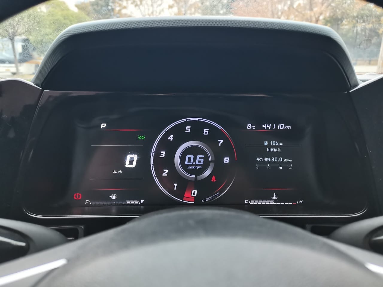 Hyundai Elantra 1.5L CVT GLX Elite Edition