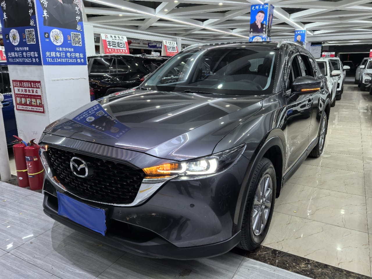 Mazda CX-5 2.0L Automatic High Edition