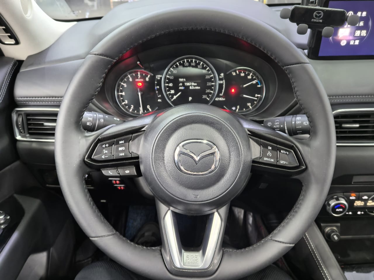 Mazda CX-5 2.0L Automatic High Edition