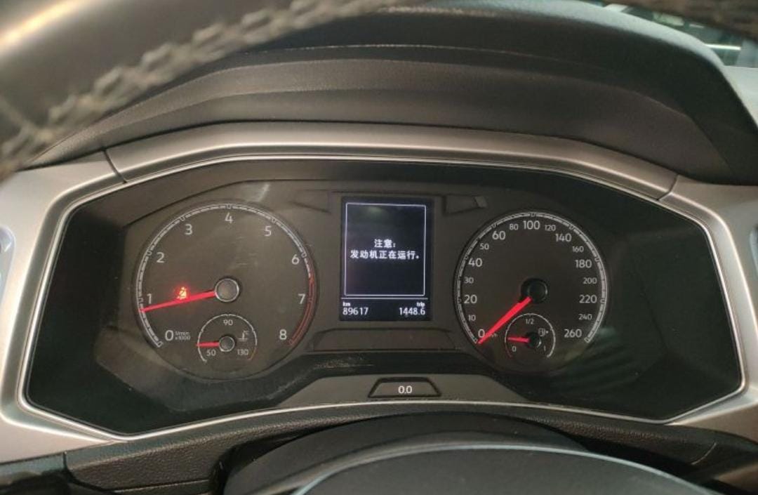 Volkswagen T-Roc Tango 280TSI DSG Elite Intelligent Edition