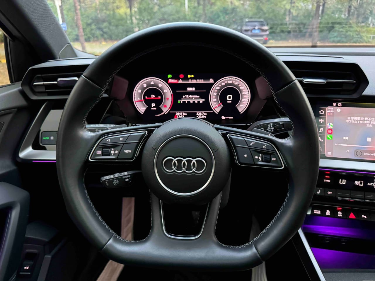 Audi A3L Limousine 35 TFSI