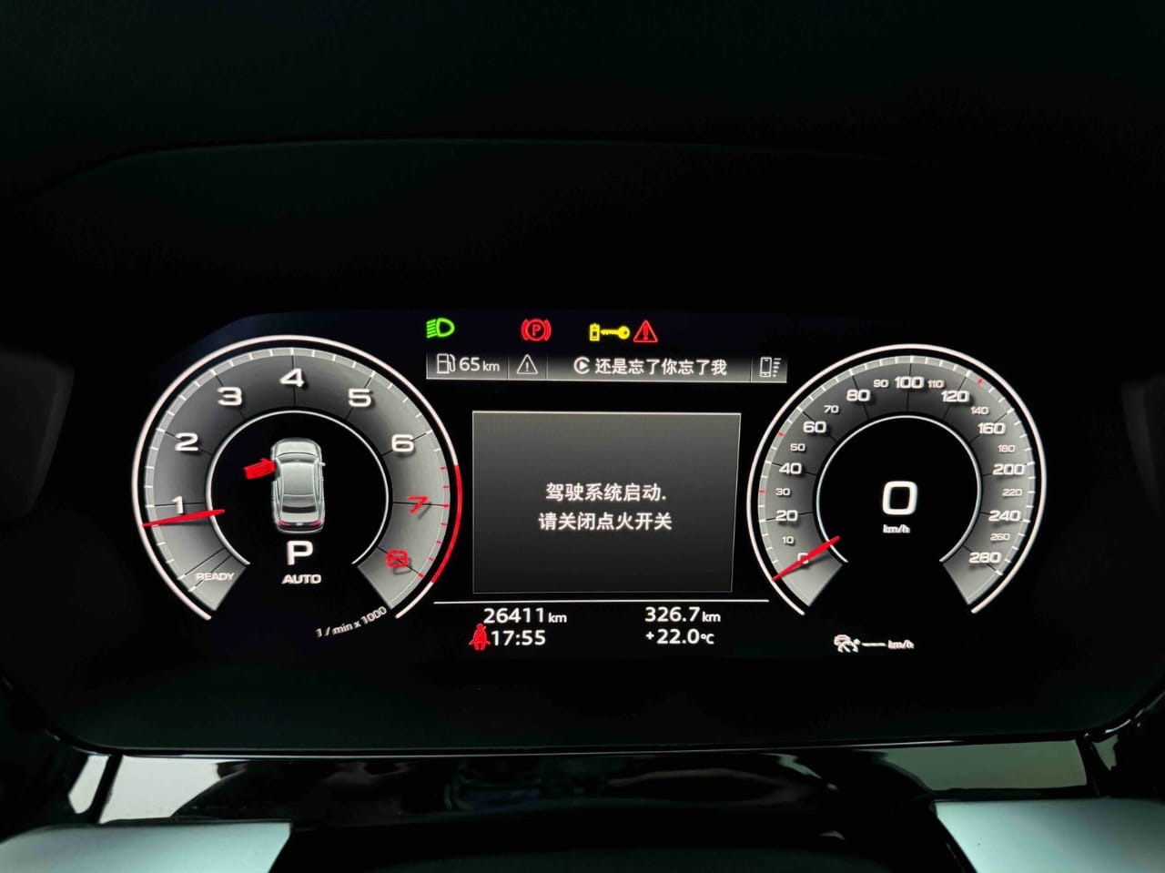 Audi A3L Limousine 35 TFSI