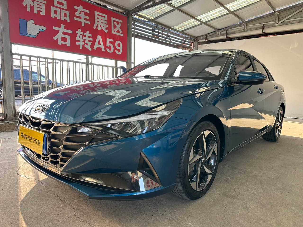 Hyundai Elantra 1.5L CVT LUX Premium Edition