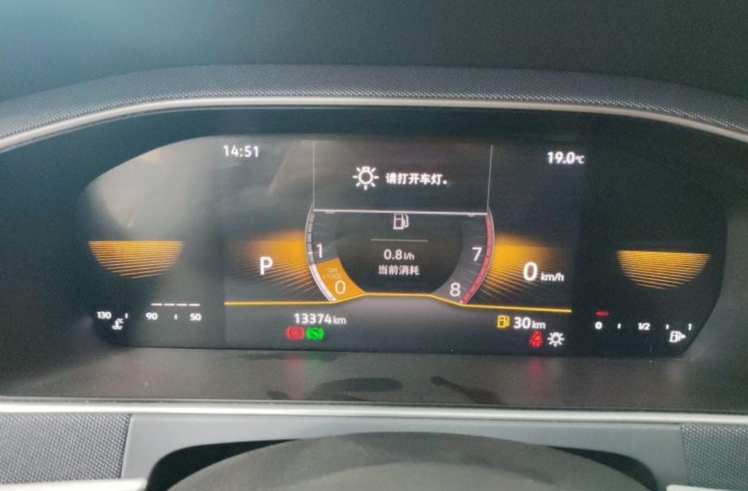 Volkswagen Lavida 1.5L Automatic