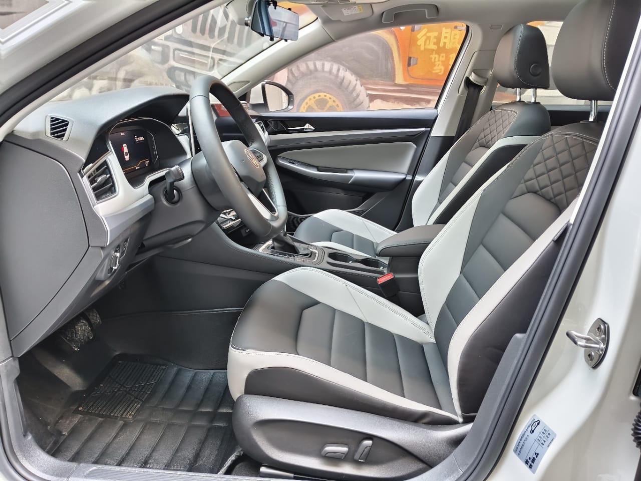 Volkswagen Bora 280TSI Honor Edition