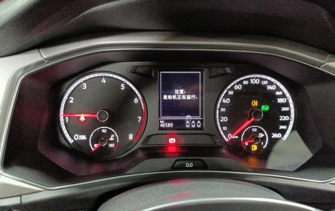 Volkswagen T-Roc Tango 280TSI DSG Elite Intelligent Edition