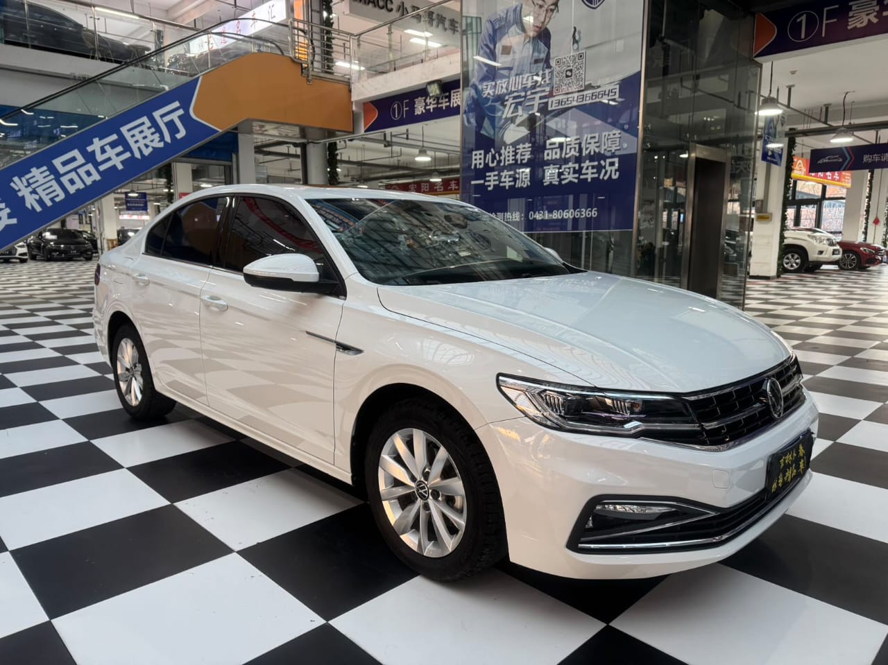 Volkswagen Bora 1.5L