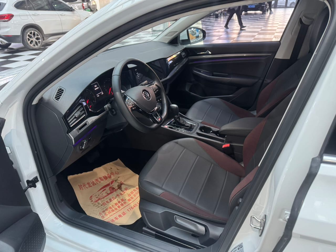 Volkswagen Bora 1.5L