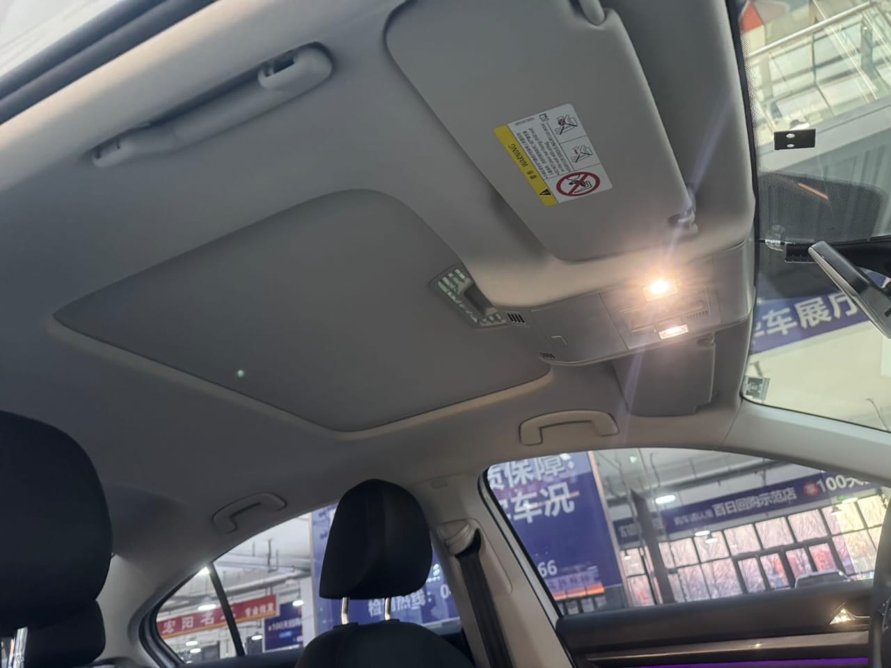 Volkswagen Bora 1.5L