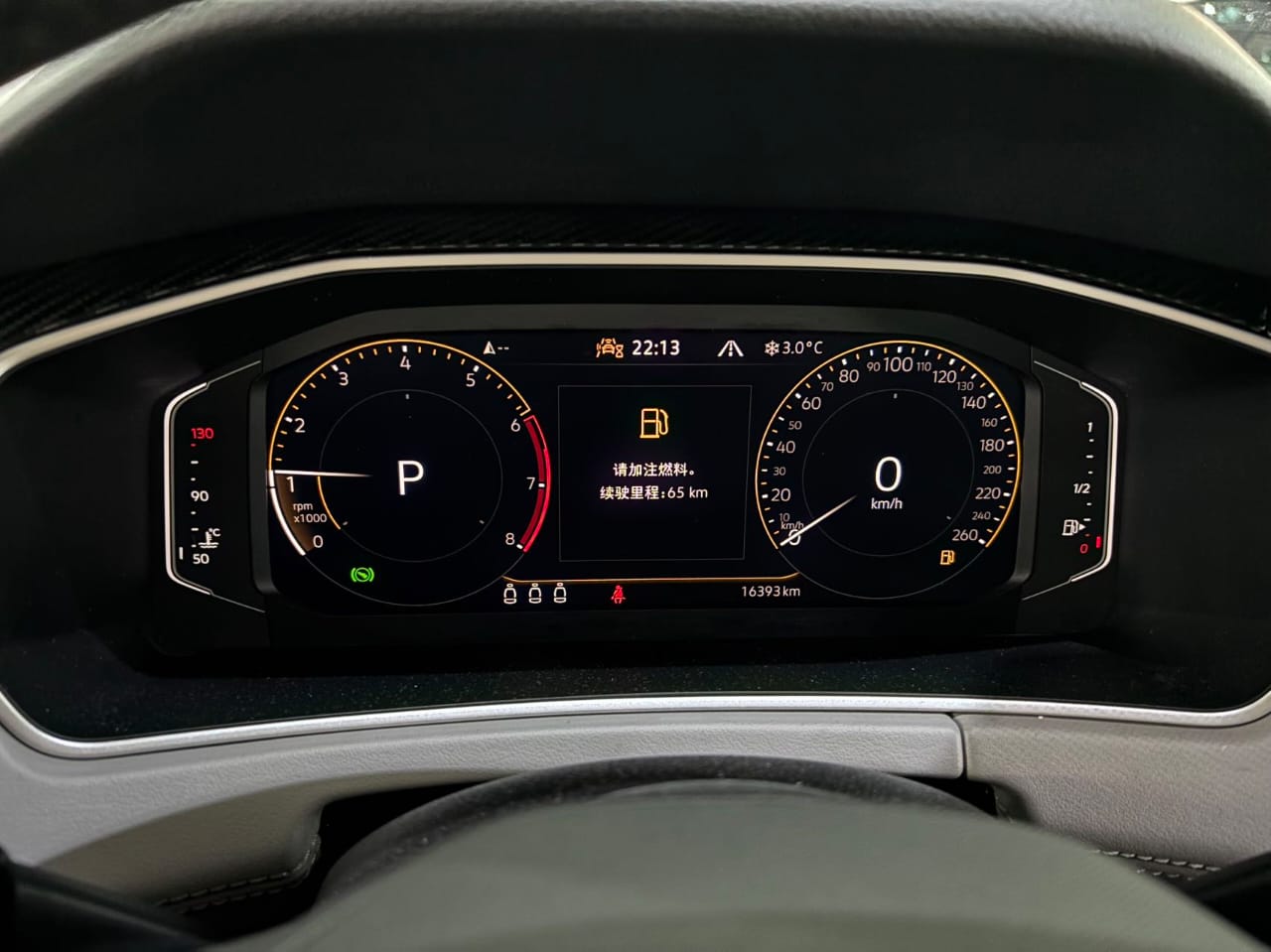 Volkswagen Tayron 280TSI Deluxe PLUS Premium Edition