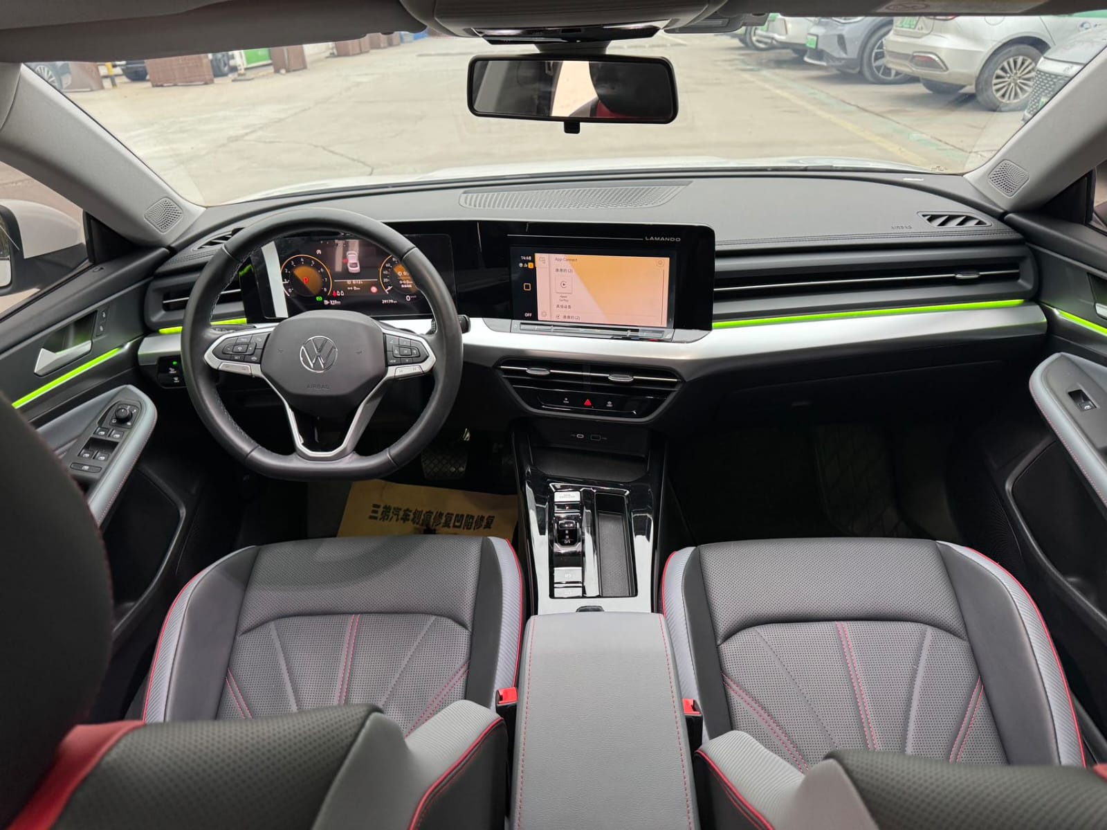 Volkswagen Lamando L 280TSI DSG