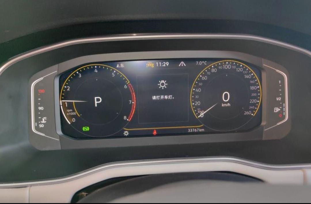 Volkswagen Bora 280TSI DSG Honor Edition