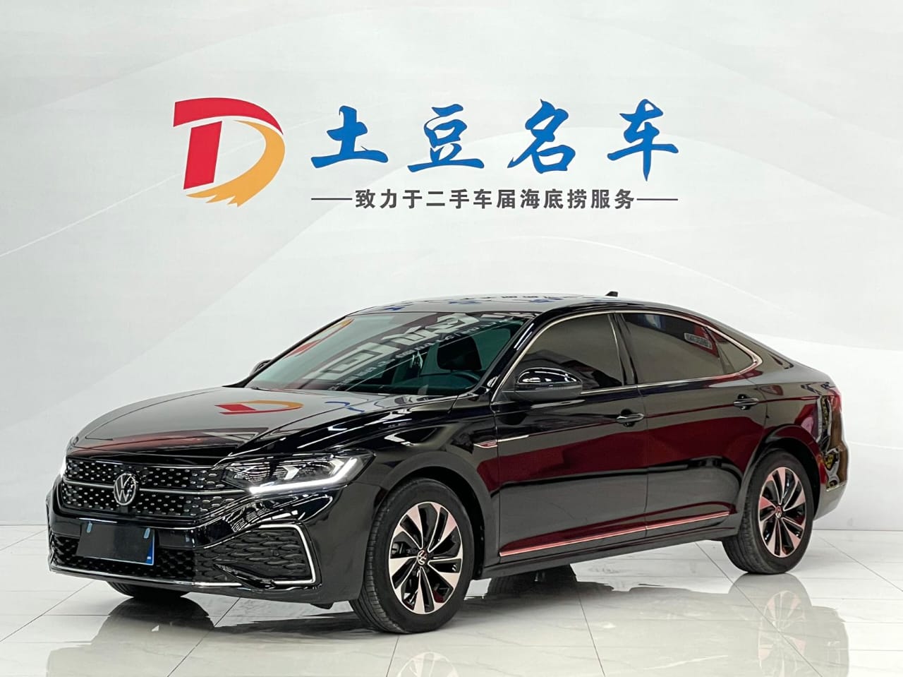 Volkswagen Passat 280TSI Star Elite Edition