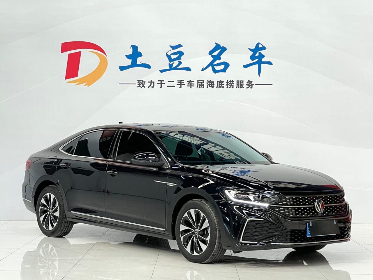 Volkswagen Passat 280TSI Star Elite Edition