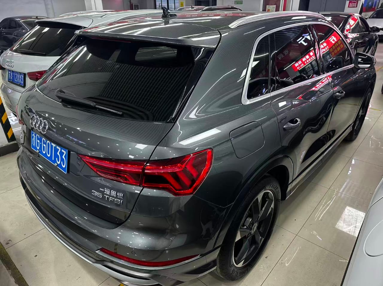 Audi Q3 35 TFSI Fashion Dynamic Edition