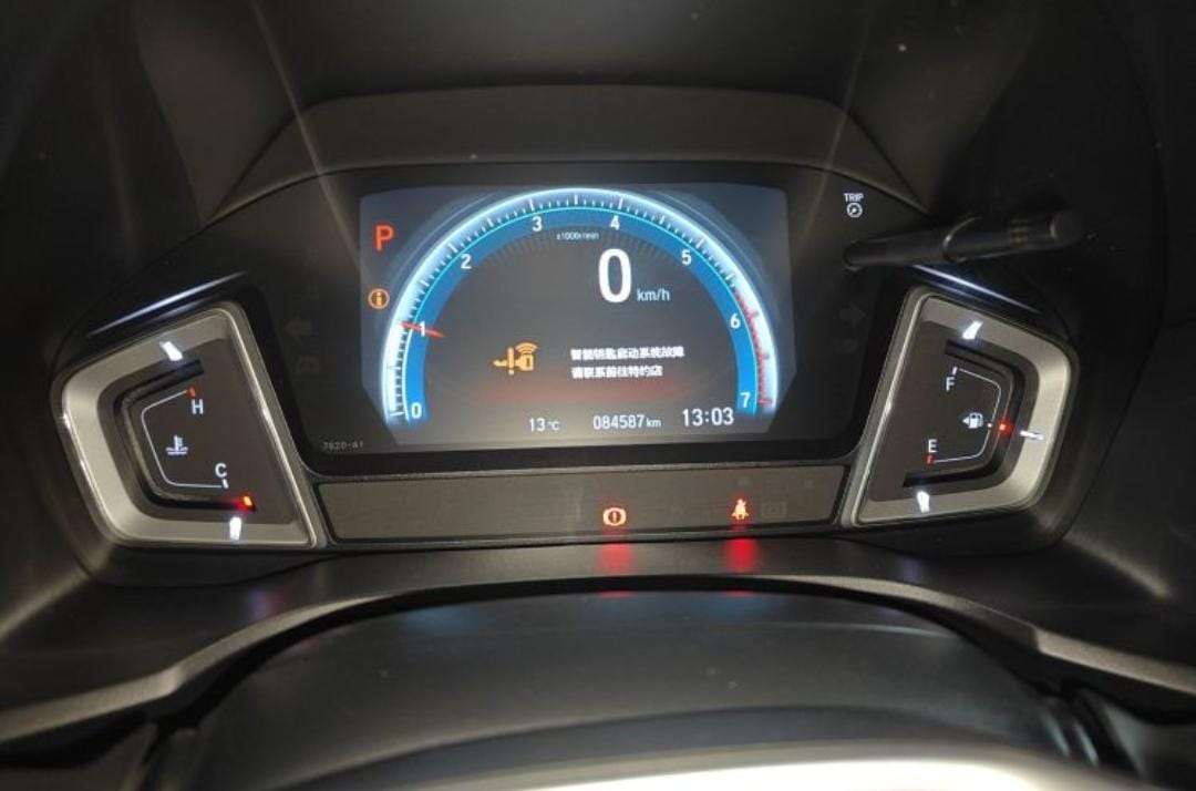 Honda Crider 180Turbo CVT Deluxe Edition