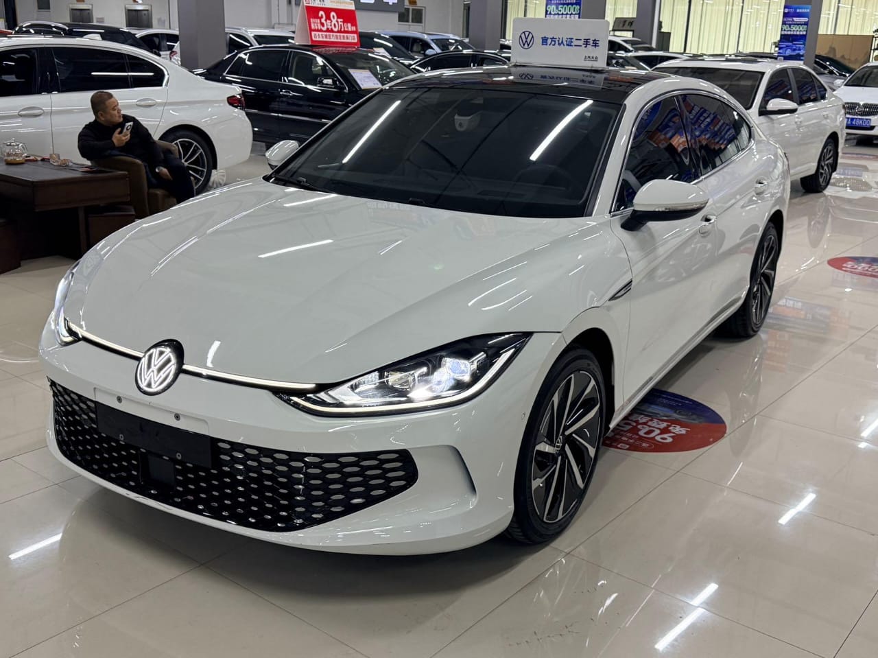 Volkswagen Lamando L 280TSI DSG Flagship Edition