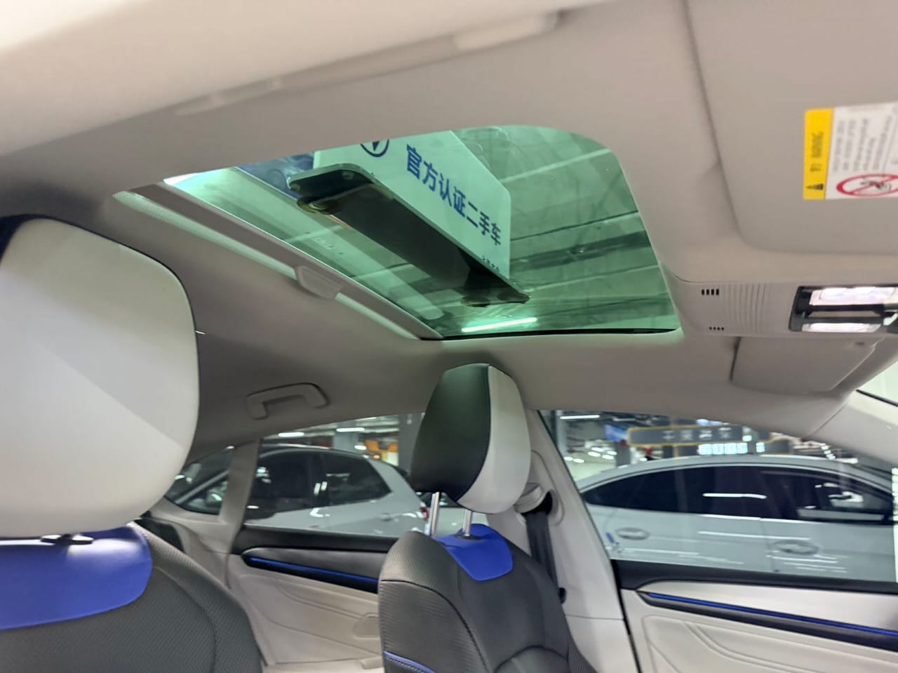 Volkswagen Lamando L 280TSI DSG Flagship Edition