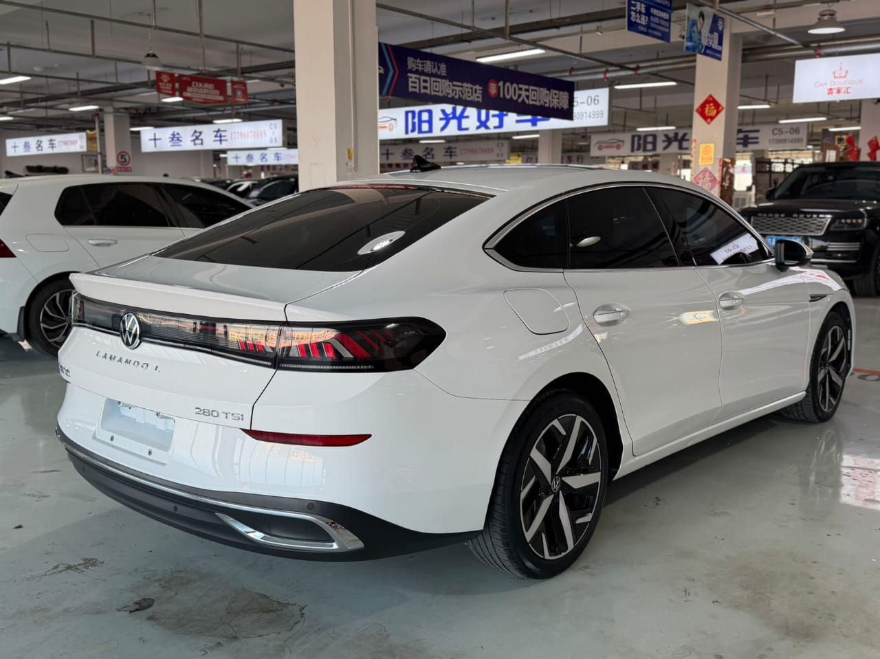 Volkswagen Lamando L Cool Hot Version