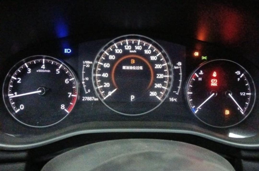 Mazda 3 Axela 2.0L Automatic