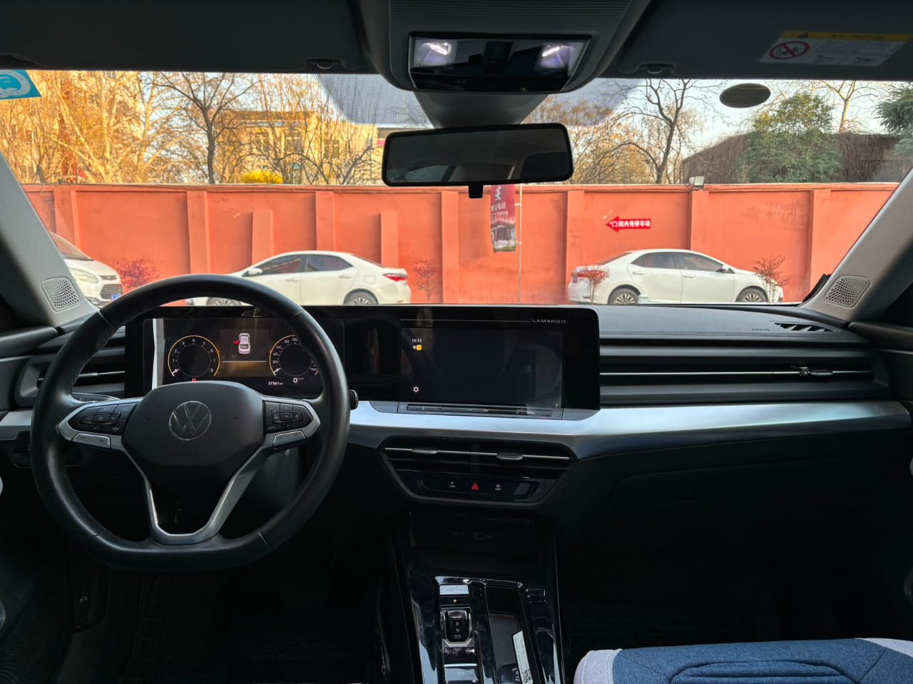 Volkswagen Lamando L 280TSI