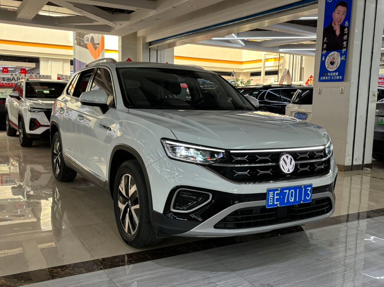 Volkswagen Tayron 280TSI Deluxe PLUS Premium Edition