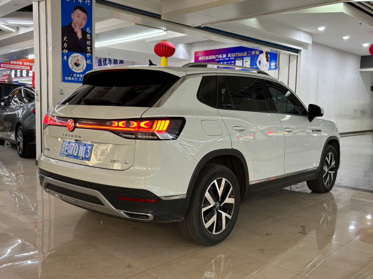 Volkswagen Tayron 280TSI Deluxe PLUS Premium Edition