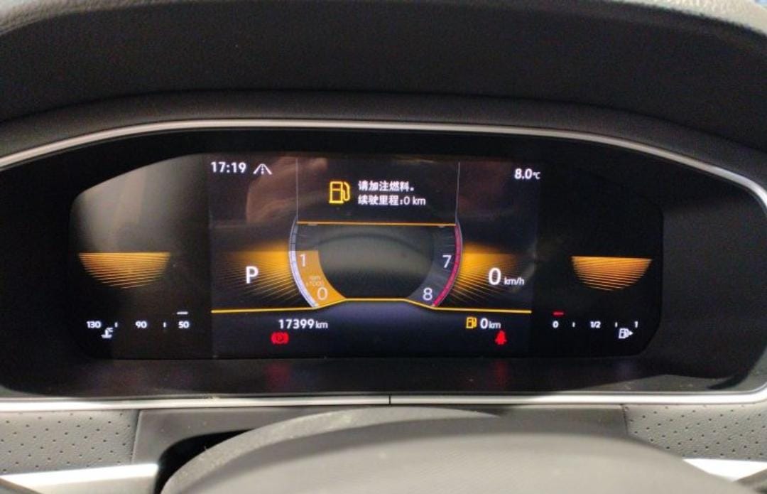 Volkswagen Lavida 280TSI DSG Starlight Edition