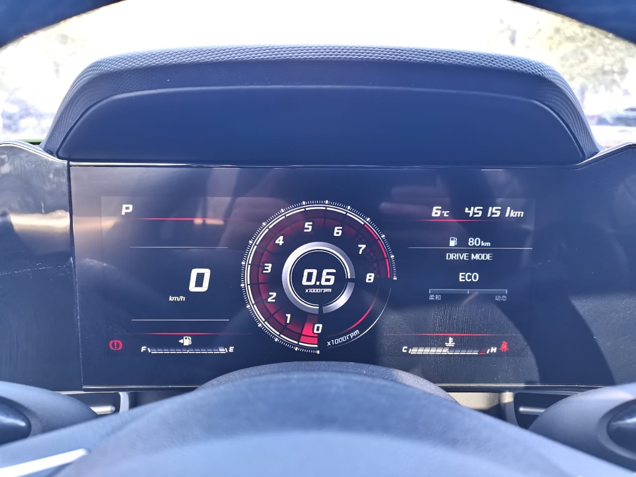 Hyundai Elantra 1.5L CVT LUX Premium Edition