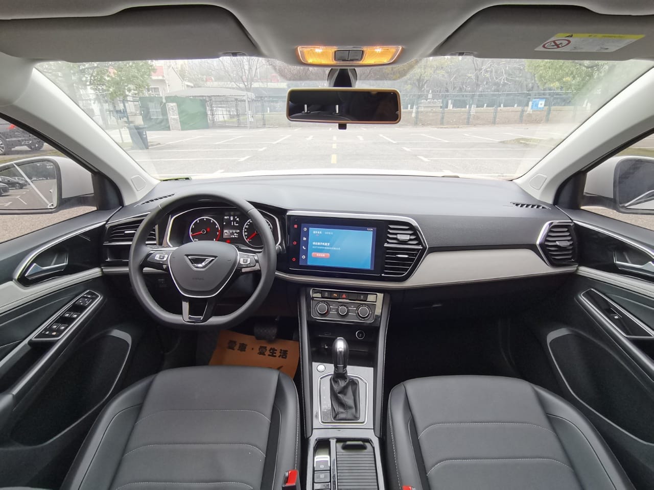 Jetta VS5 280TSI