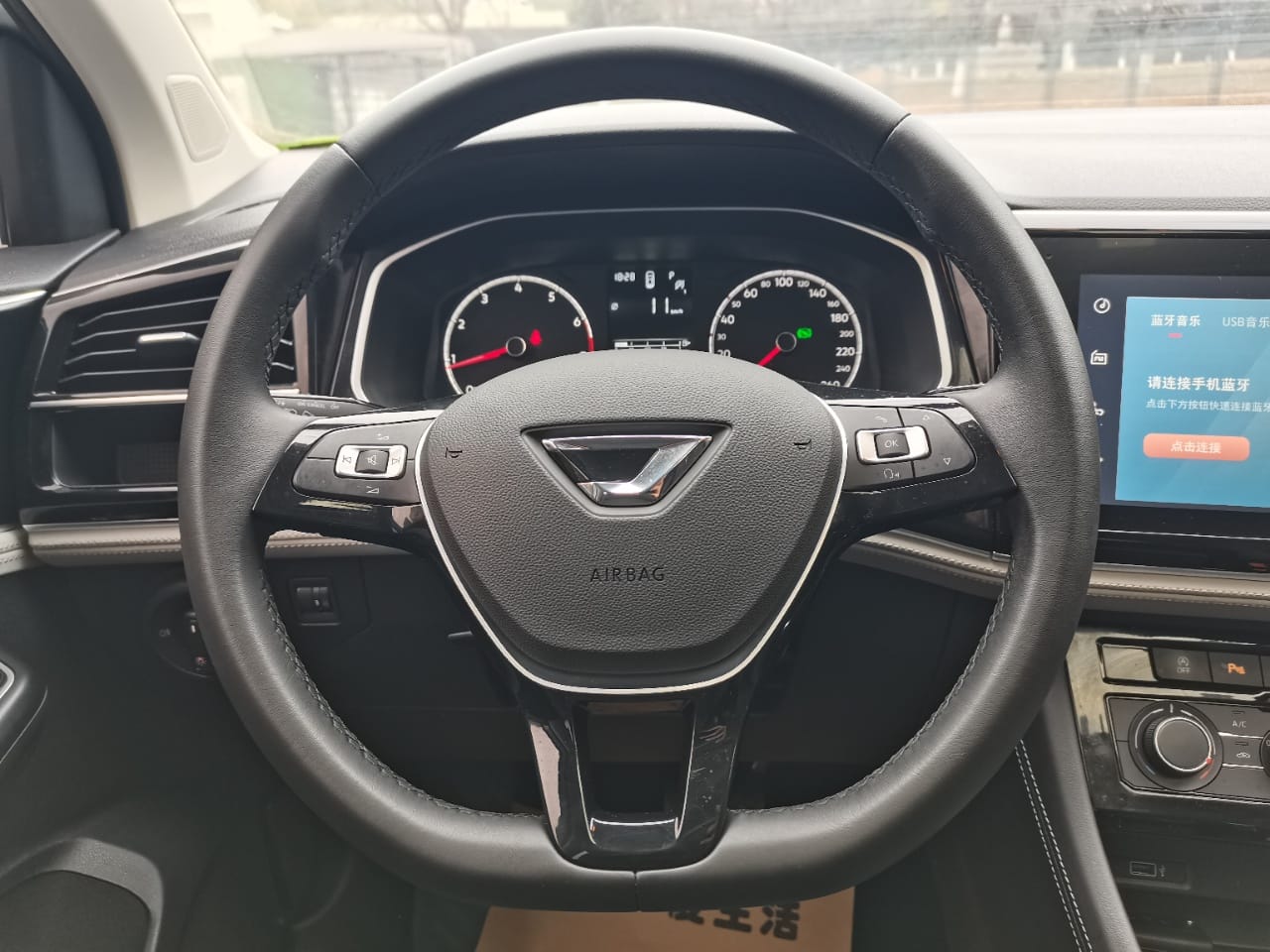 Jetta VS5 280TSI