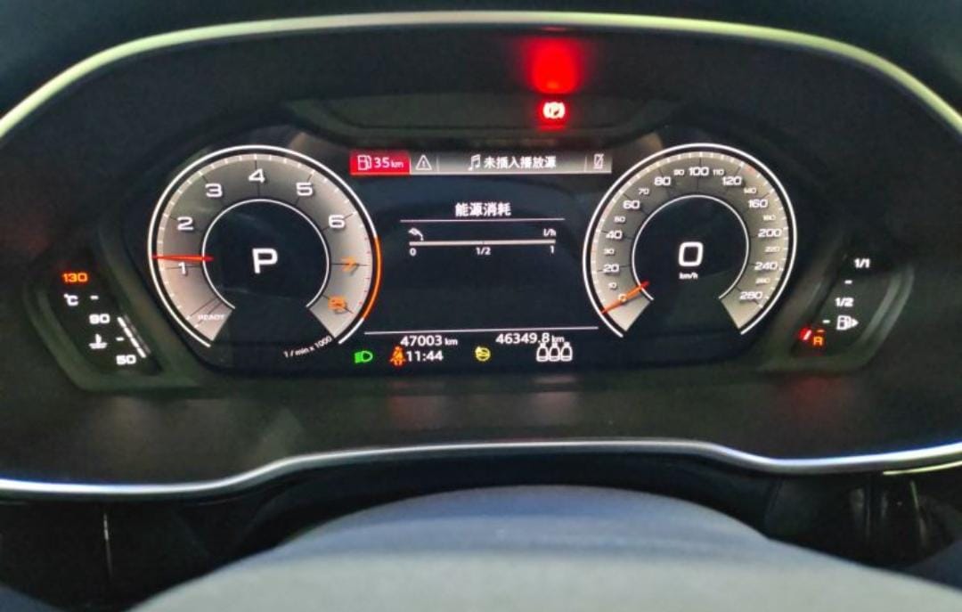 Audi Q3 35 TFSI Fashion Dynamic Edition