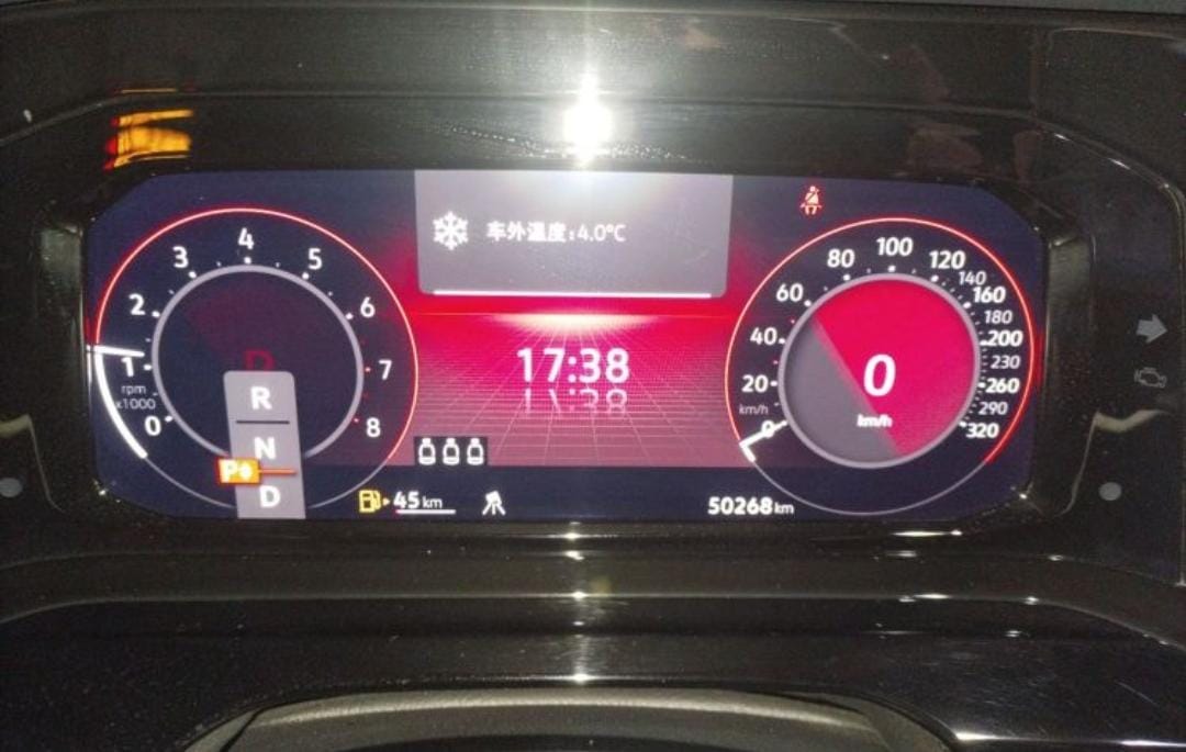 Volkswagen Golf 280TSI DSG R-Line Lite Edition