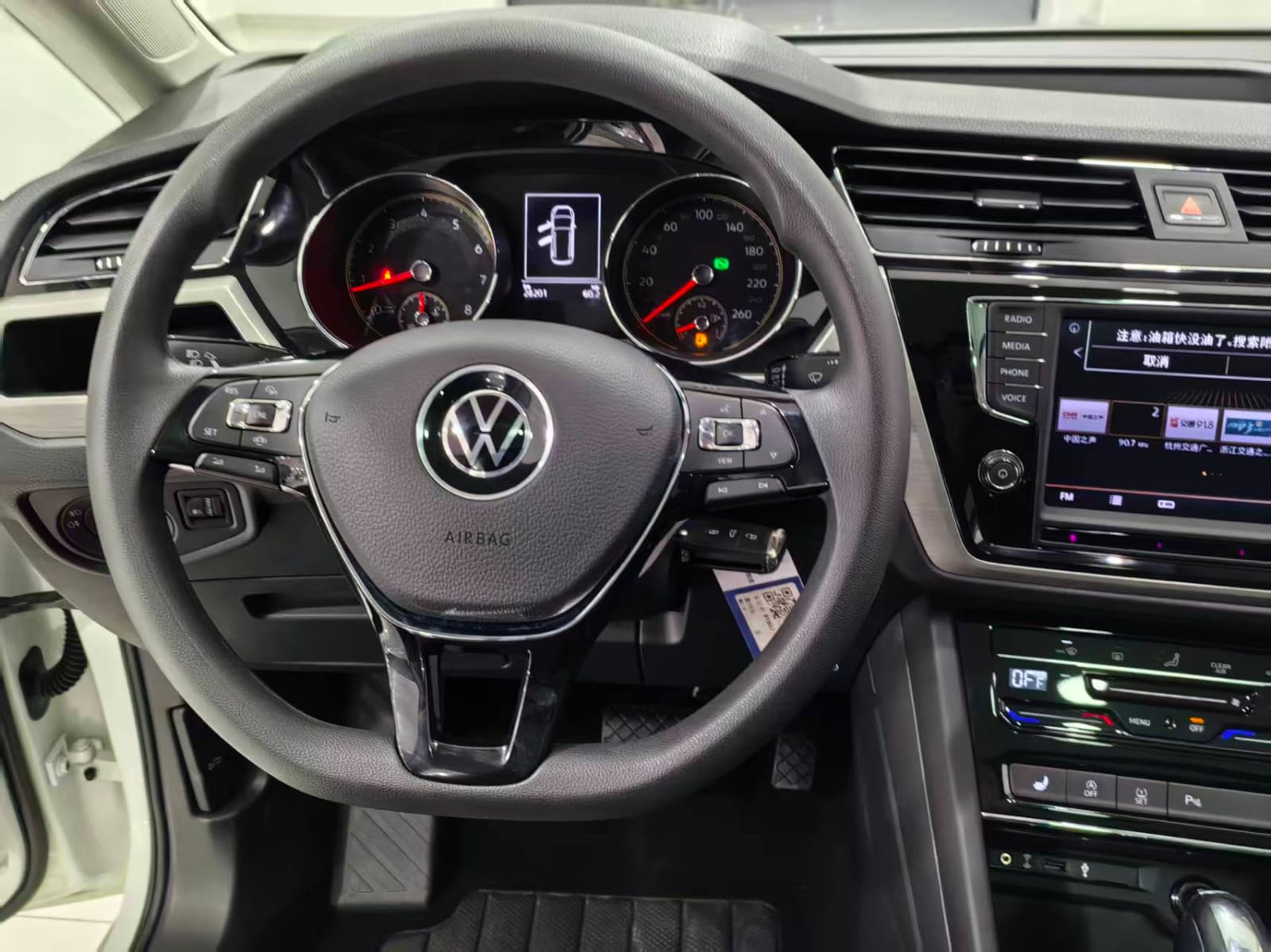 Volkswagen Touran L 280TSI DSG Comfort Edition 7 мест