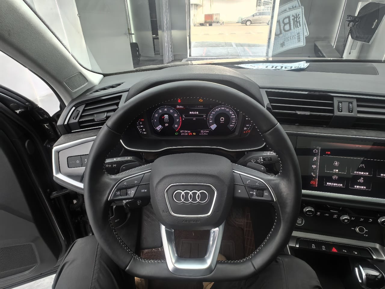 Audi Q3 Fashion Dynamics 35 TFSI