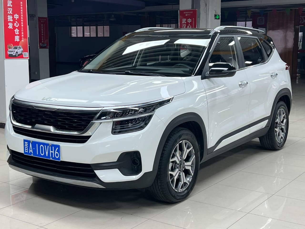 Kia KX3 Pride Run 1.5L CVT