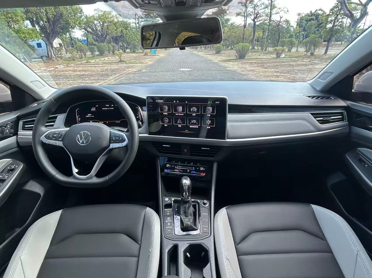 Volkswagen Bora 280TSI Honor Edition