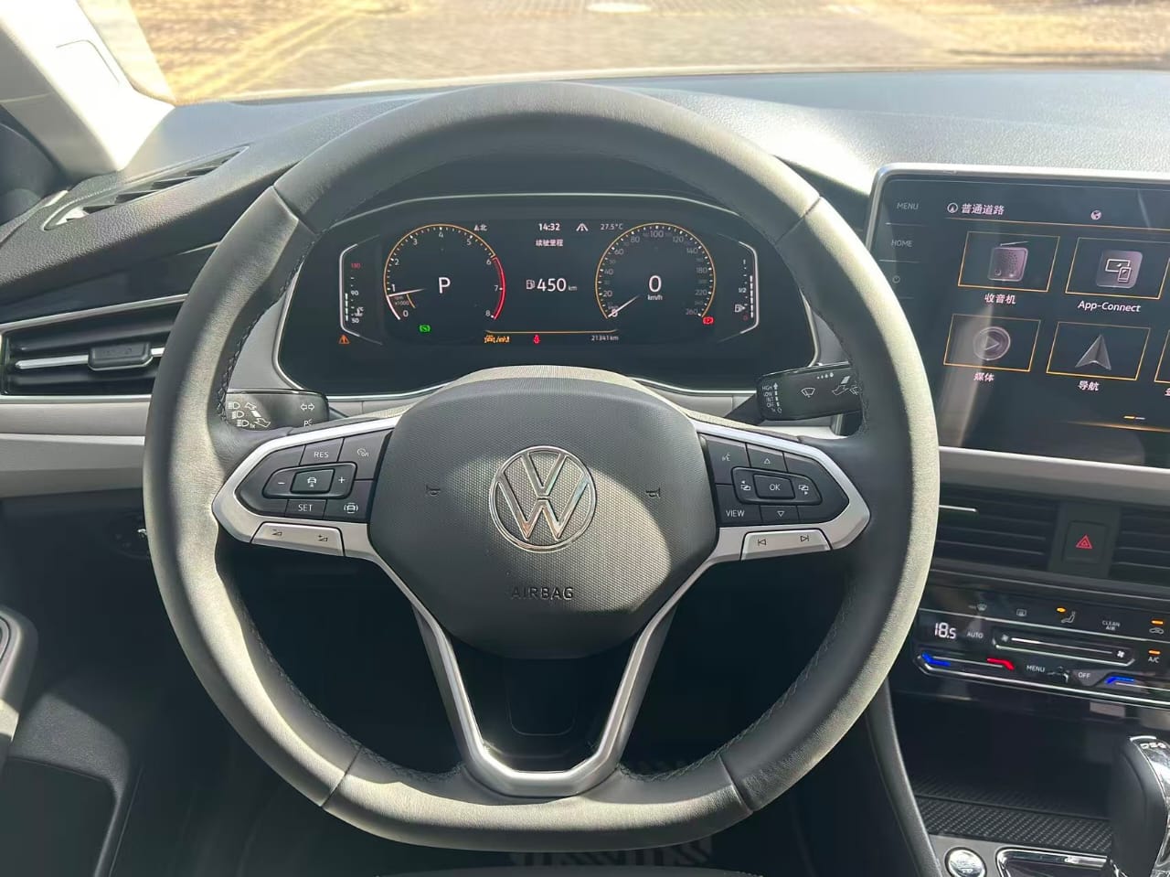 Volkswagen Bora 280TSI Honor Edition