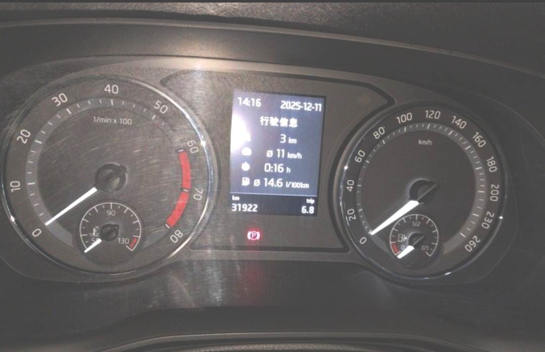 Skoda Octavia PRO TSI280 Premium Edition