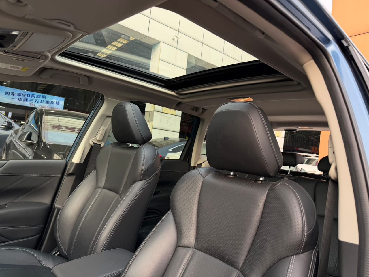 Subaru Forester 2.0 Flagship EyeSight Edition