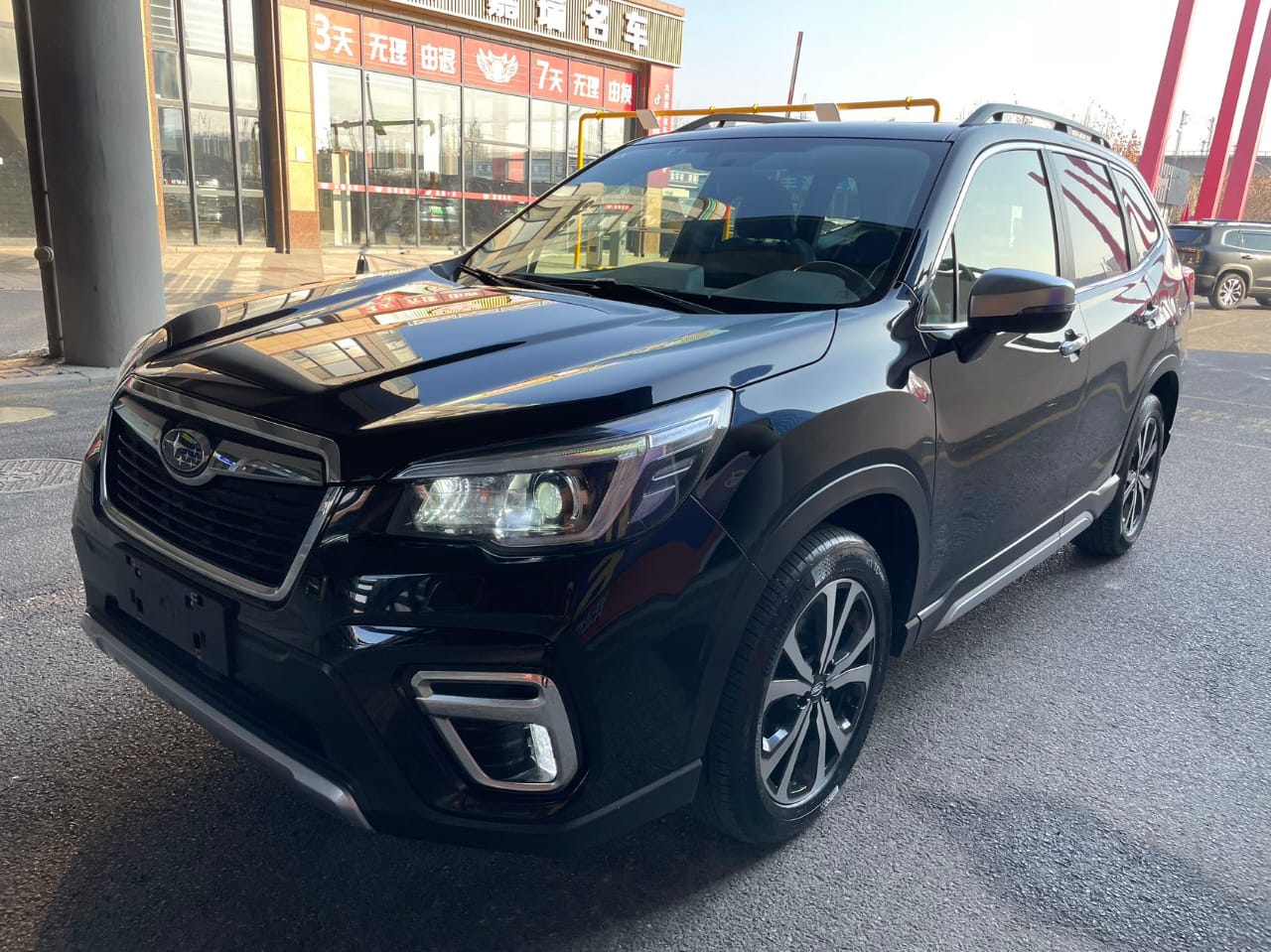Subaru Forester 2.0i Flagship EyeSight Edition