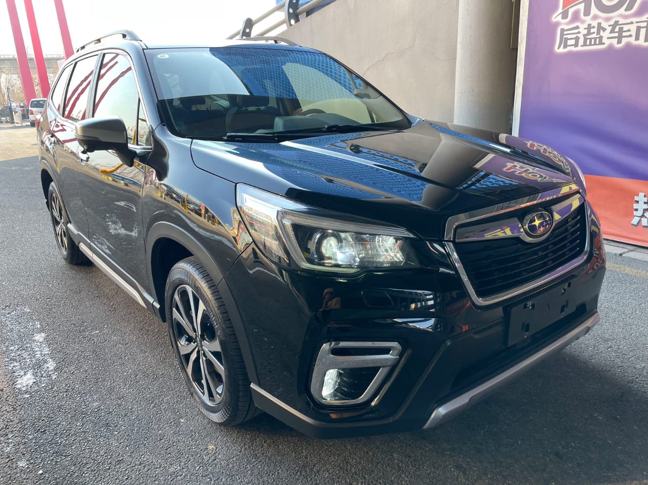 Subaru Forester 2.0i Flagship EyeSight Edition