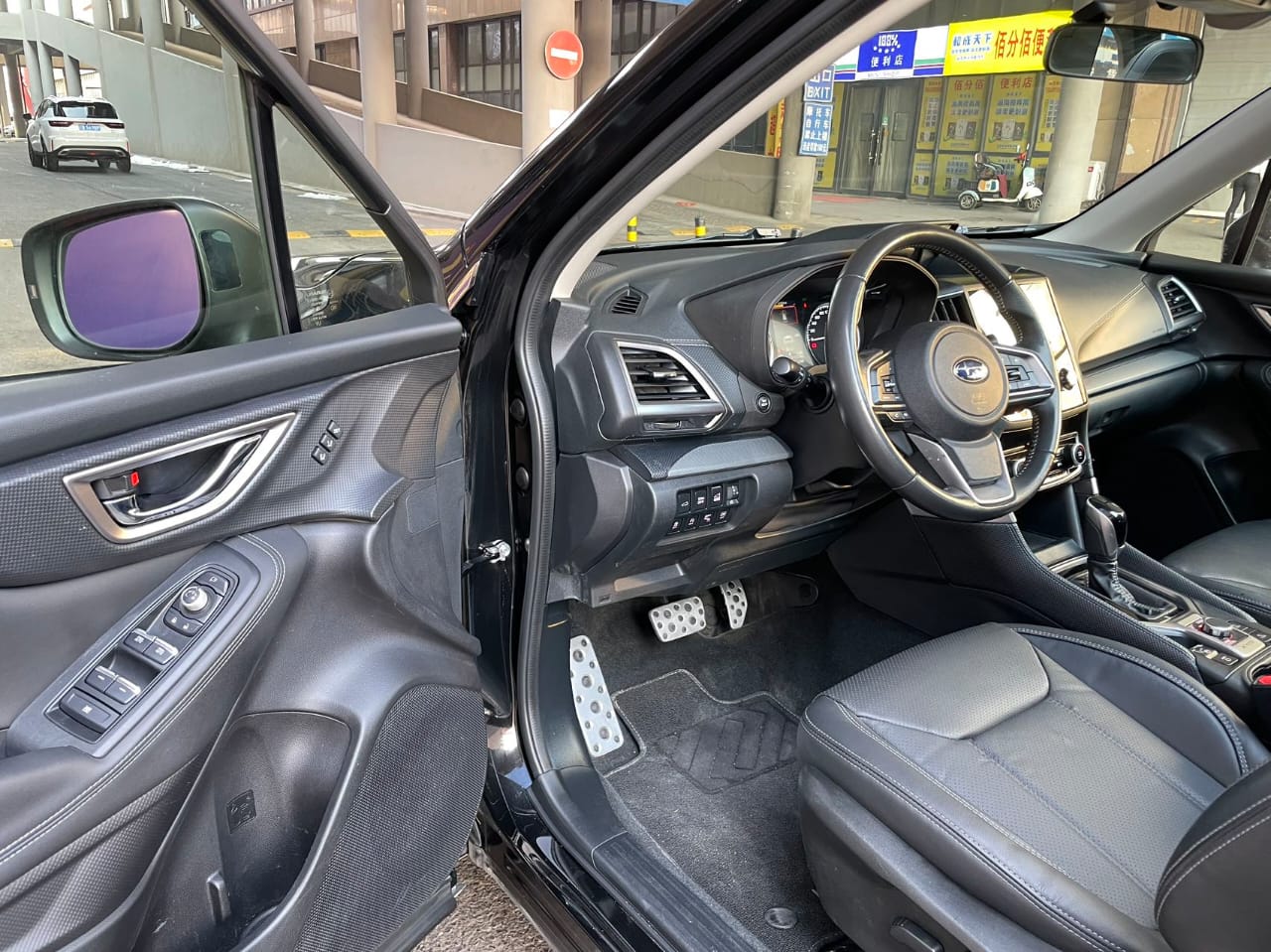 Subaru Forester 2.0i Flagship EyeSight Edition
