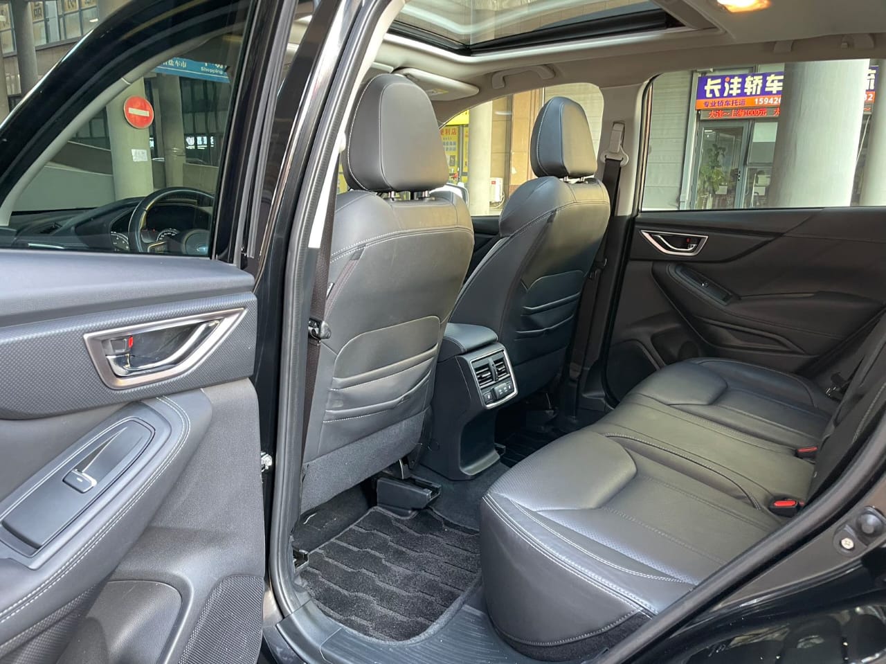 Subaru Forester 2.0i Flagship EyeSight Edition