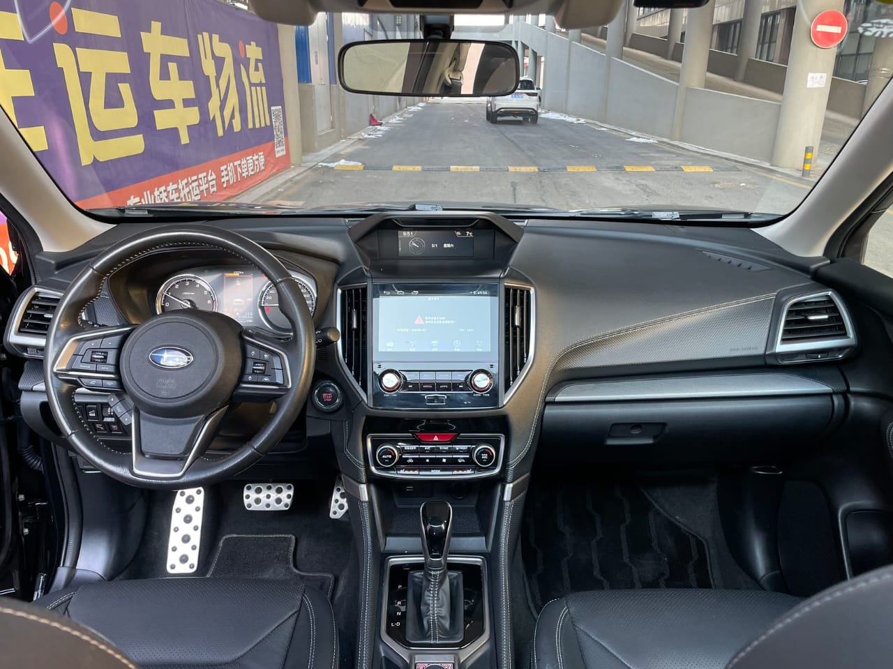 Subaru Forester 2.0i Flagship EyeSight Edition